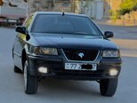 Khazar LX-2