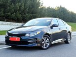 Kia Optima-2