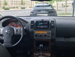 Nissan Pathfinder-2