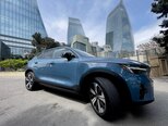 Volvo C40-7