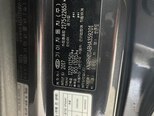 Kia Sorento-26