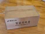 JETOUR T2 i-DM-12