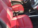 Toyota Corolla Fielder-3