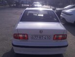 Khazar LX-5