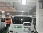 iCar V23-5