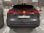 Changan Uni-K iDD-6
