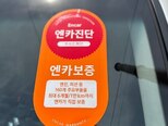 Kia Sorento-13