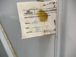 LADA (VAZ) 2107-19