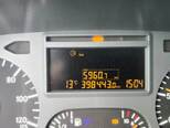 Mercedes Atego 1224-20