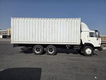 KamAz 53212-5
