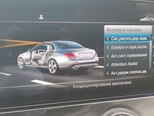 Mercedes E 300-10