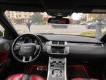 Land Rover RR Evoque-2