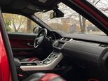 Land Rover RR Evoque-5