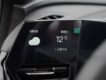 Changan Oshan X5 Plus-28