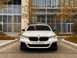 BMW 530e-7