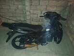 Tufan CUB50-1