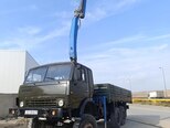 KamAz 43101-1