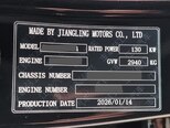 JMC Grand Avenue Pro-47