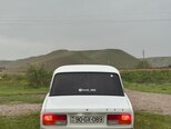 LADA (VAZ) 2107-4