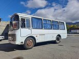 PAZ 32054-5