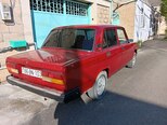 LADA (VAZ) 2107-9
