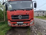 DongFeng DFL3310A13-1