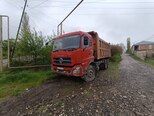 DongFeng DFL3310A13-5
