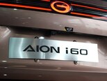 GAC Aion I60-12
