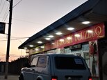 LADA (VAZ) Niva-8