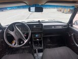 LADA (VAZ) 2107-11