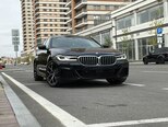 BMW 530e-1