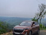 Baic X35-1