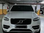 Volvo XC90-1