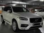 Volvo XC90-3