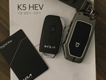 Kia K5-13