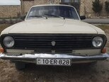 GAZ 24 "Volga"-5