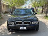 BMW 745-1