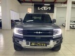 BYD Leopard 5-2
