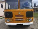 PAZ 3204-1