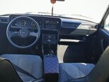 LADA (VAZ) 2107-4