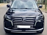 Changan CS 95-2