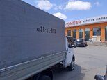 GAZ GAZel (3302-18)-4