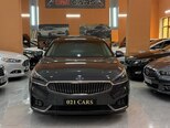 Kia K7-1