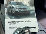 BMW 520d-19