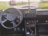 LADA (VAZ) 2107-12