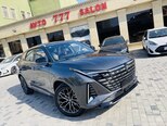 Changan Uni-Z-2