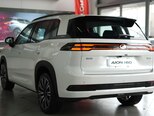 GAC Aion I60-13