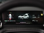 GAC Aion I60-13