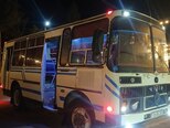 PAZ 32054-8