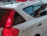 Kia Ceed SW-8
